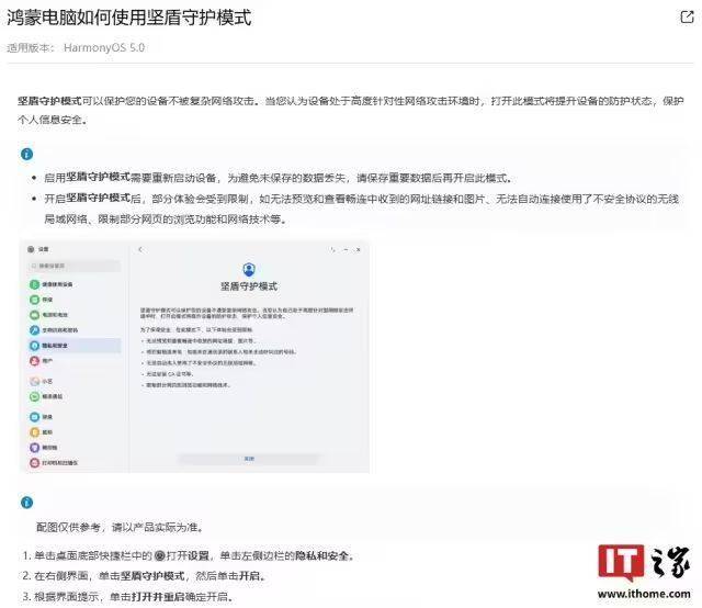 IC外汇平台ic外汇平台交易规则揭晓，高手们都在留意哪些交易技巧？