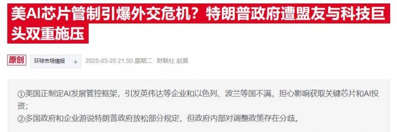 ic外汇官方网址是什么外汇市场今日波动不断，机会与风险共存！